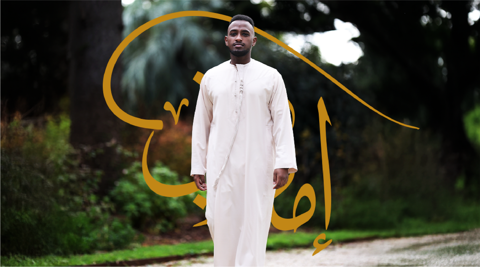 The Role of Zuhd Store in Promoting Eco-Friendly and Ethical Fashion