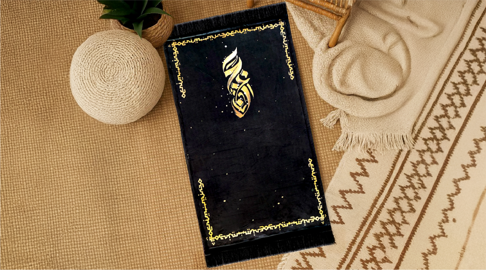Zuhd’s Prayer Mats: A Gift of Spiritual Comfort &amp; Premium Craftsmanship