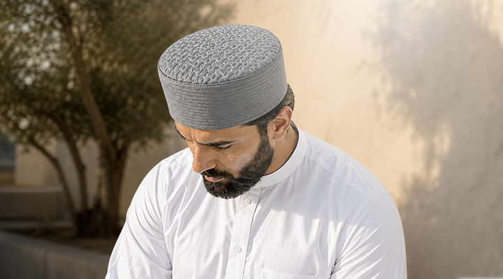 Find Your Perfect Sunnah Cap at Zuhd