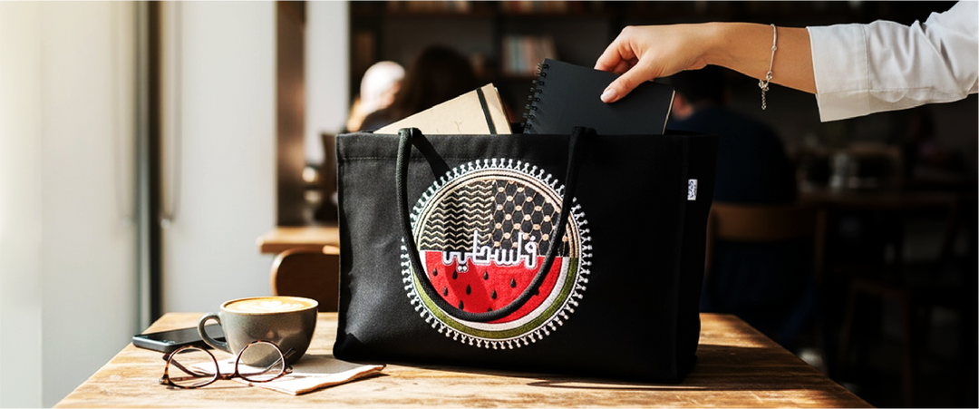 Where Tradition Meets Trend – Zuhd Keffiyeh Handbags for Women