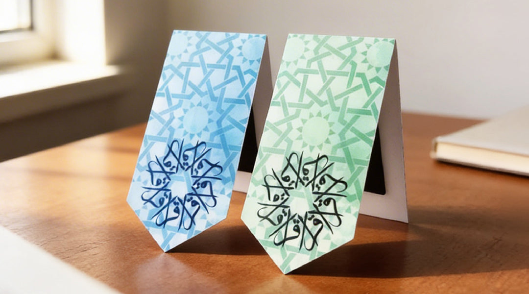 Al Iqra Bookmarks – A Beautiful Companion for Your Quran Reading