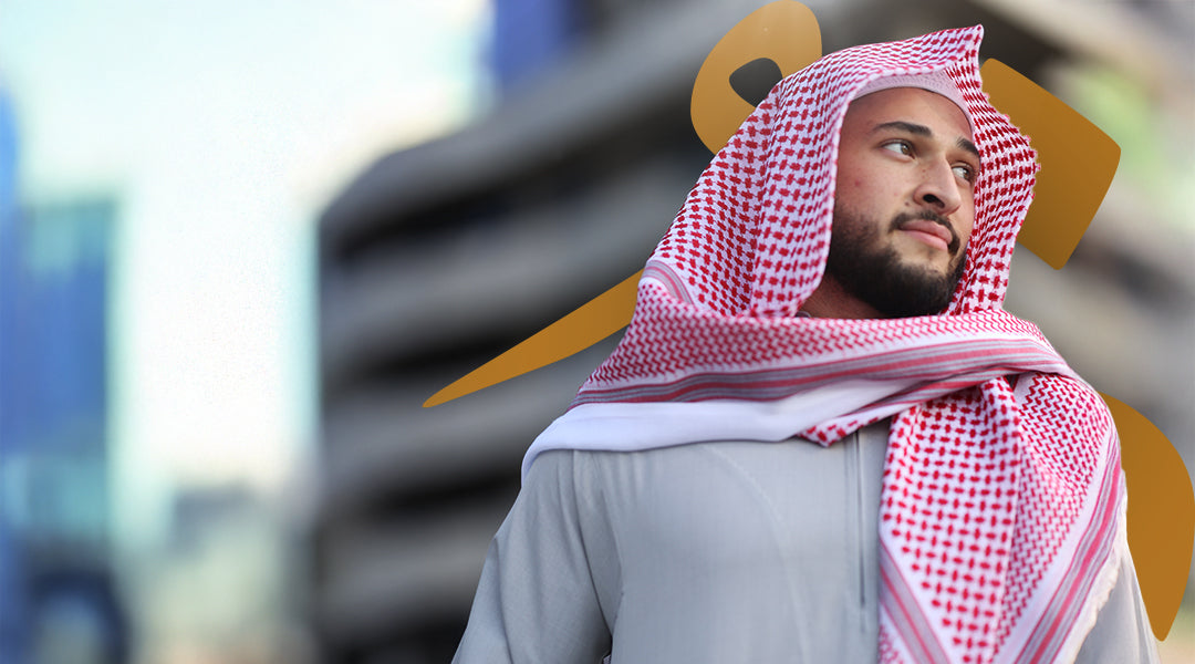 Heritage Wrapped in Luxury – The Keffiyeh Collection