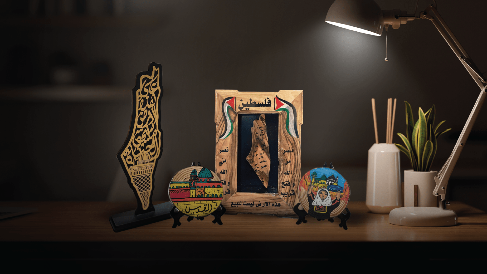 Display Itema Display Items - Zuhd.store