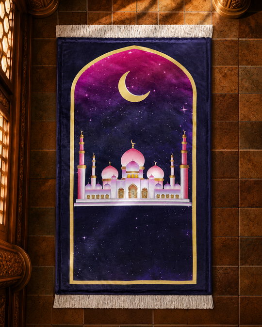 Grandeur of Zayed Prayer Mat