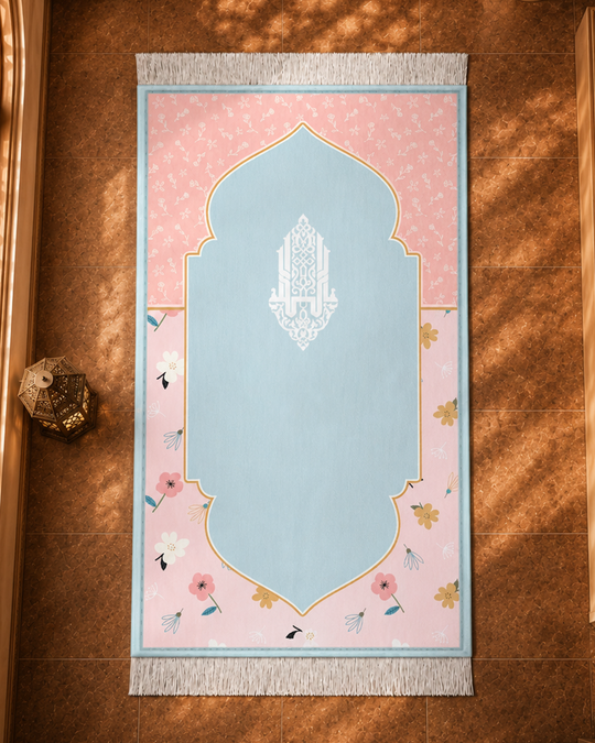 Pastel Fusion Prayer Mat