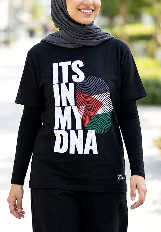 Women Palestine Double-Sided T-Shirt with "It’s In My DNA" for Solidarity