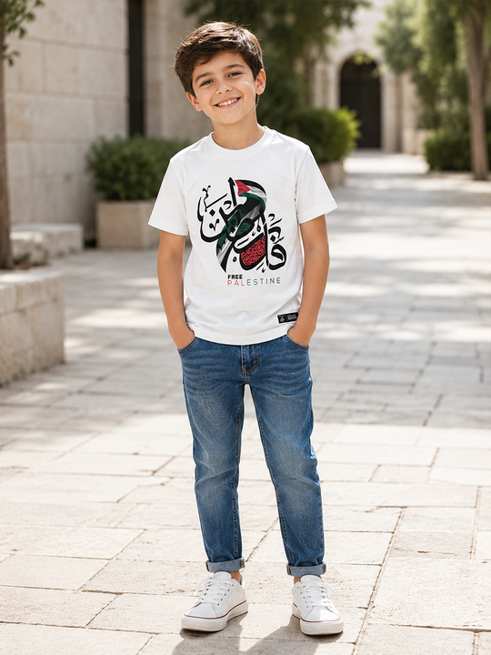 Palestine Double-Sided T-Shirt – Freedom, Pride & Heritage