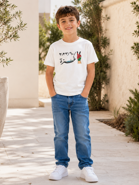 Palestine Double-Sided T-Shirts 3: A Tribute to Resilience and Culture