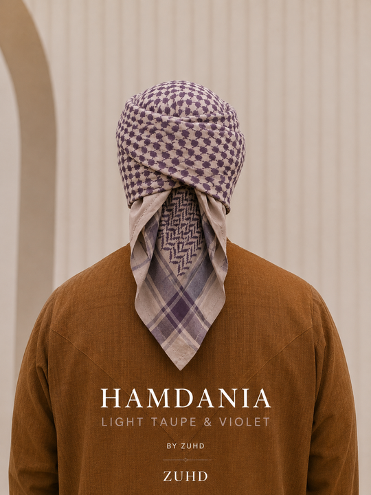 Light Taupe and Violet - Hamdania