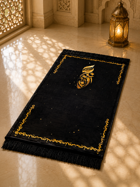 Rumi Prayer Mat - Black
