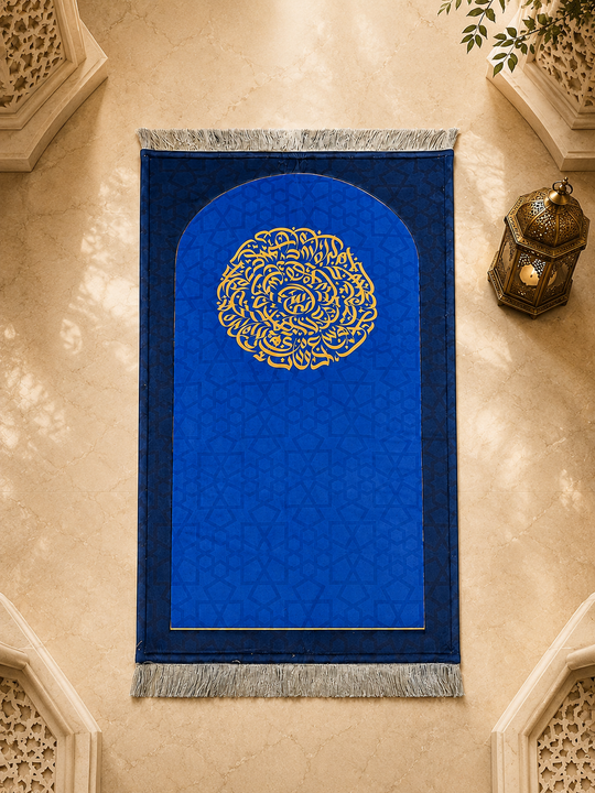 Arch Of Faith (Blue)