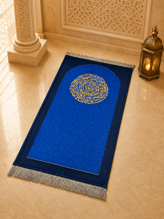 Arch Of Faith (Blue)