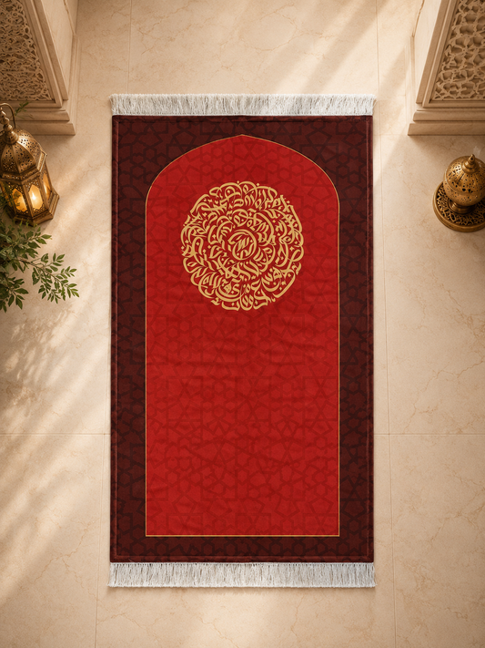 Arch Of Faith (Maroon)