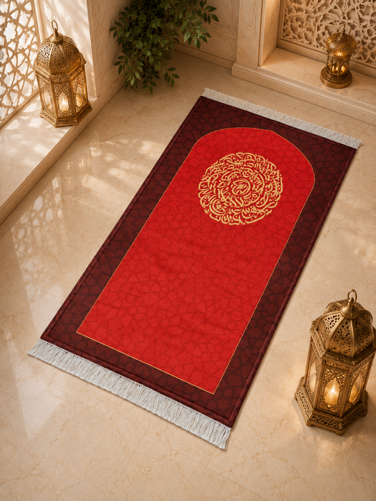 Arch Of Faith (Maroon)