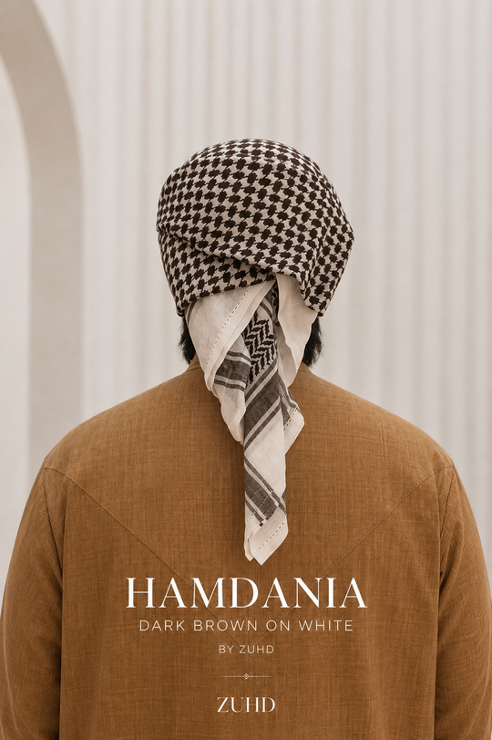 Dark Brown & White - Hamdania