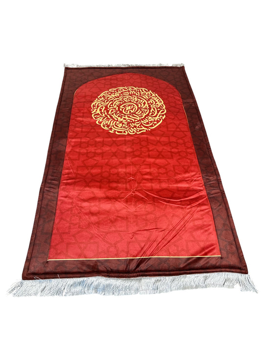 Arch Of Faith (Maroon)