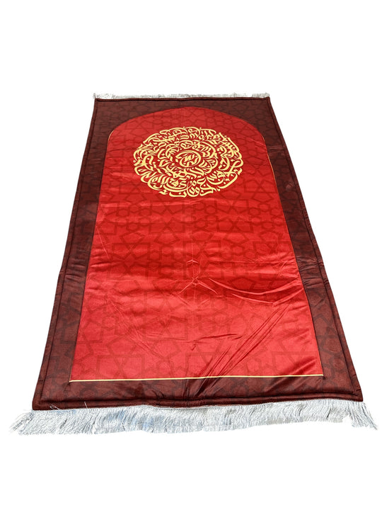 Arch Of Faith (Maroon)