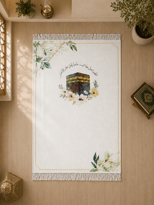 Let There Be Light Prayer Mat
