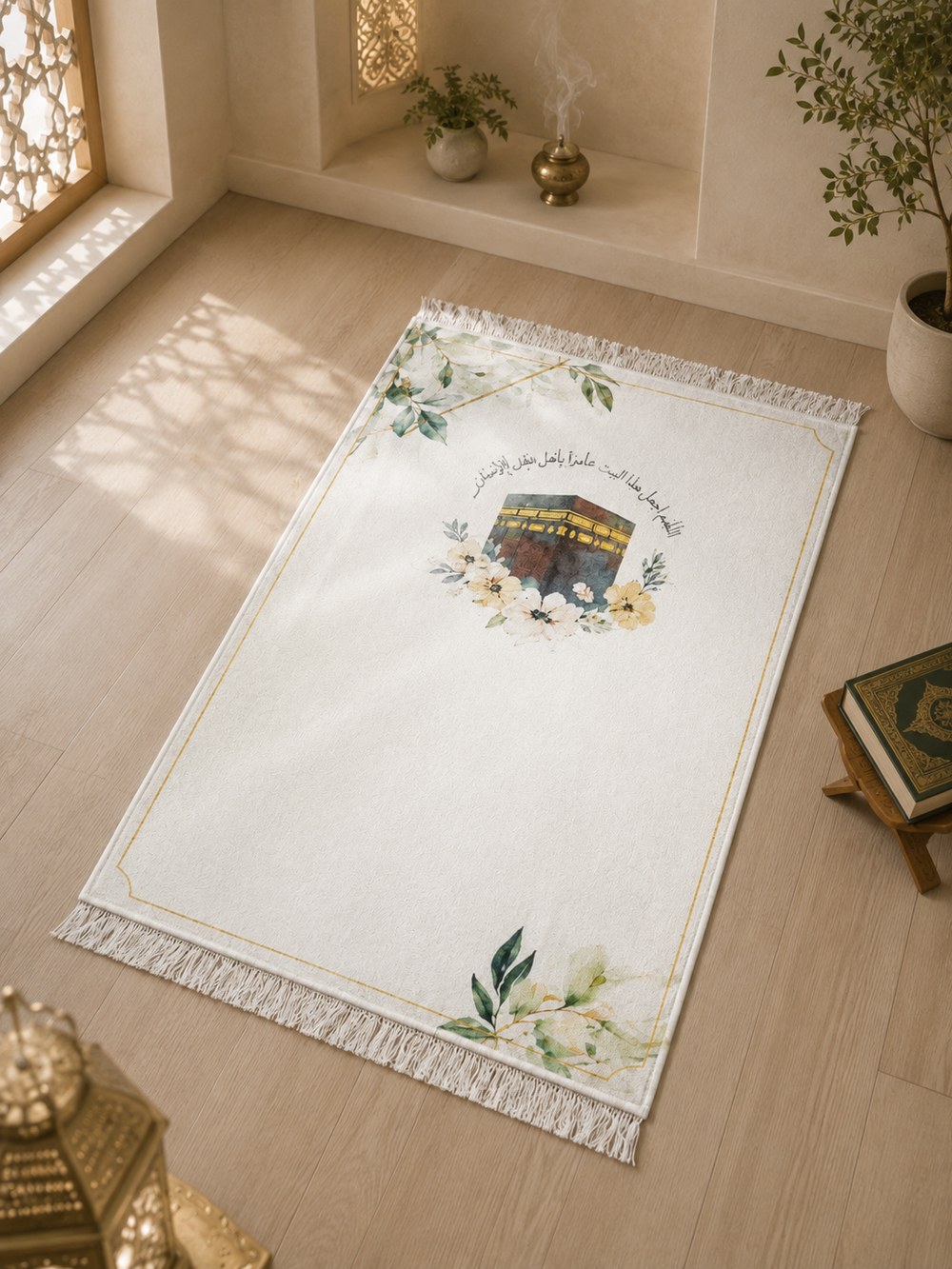 Let There Be Light Prayer Mat