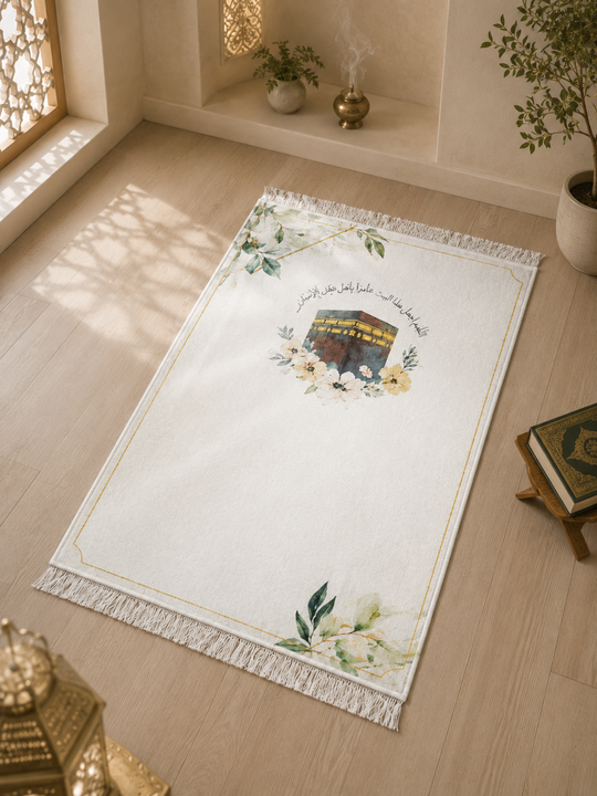 Let There Be Light Prayer Mat