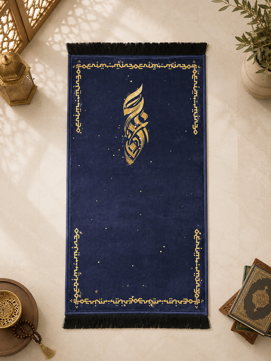 Rumi Prayer Mat - Navy Blue