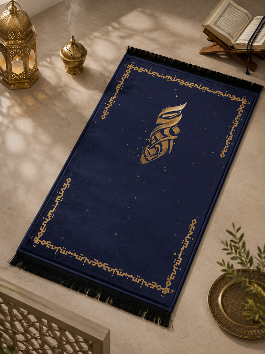 Rumi Prayer Mat - Navy Blue