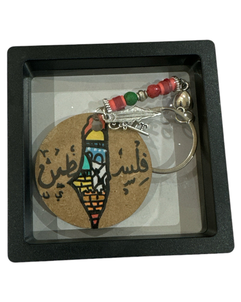 Coeur de Palestine - Porte-clés en bois d'olivier fabriqué à la main 