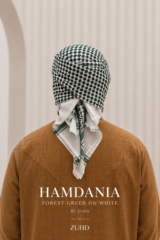 Forest Green on White - Hamdania
