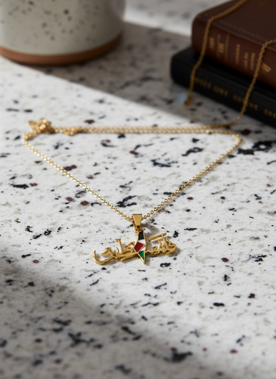 Filasteen Script Necklace – Gold Heritage Edition (Stainless Steel)