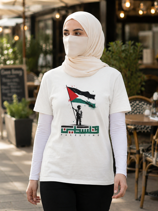 Women White Palestine T-Shirt – Dream of Freedom Artwork