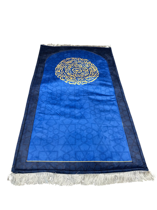 Arch Of Faith (Blue)