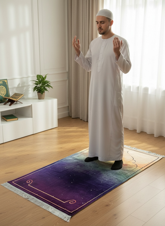 Shahnoor Prayer Mat