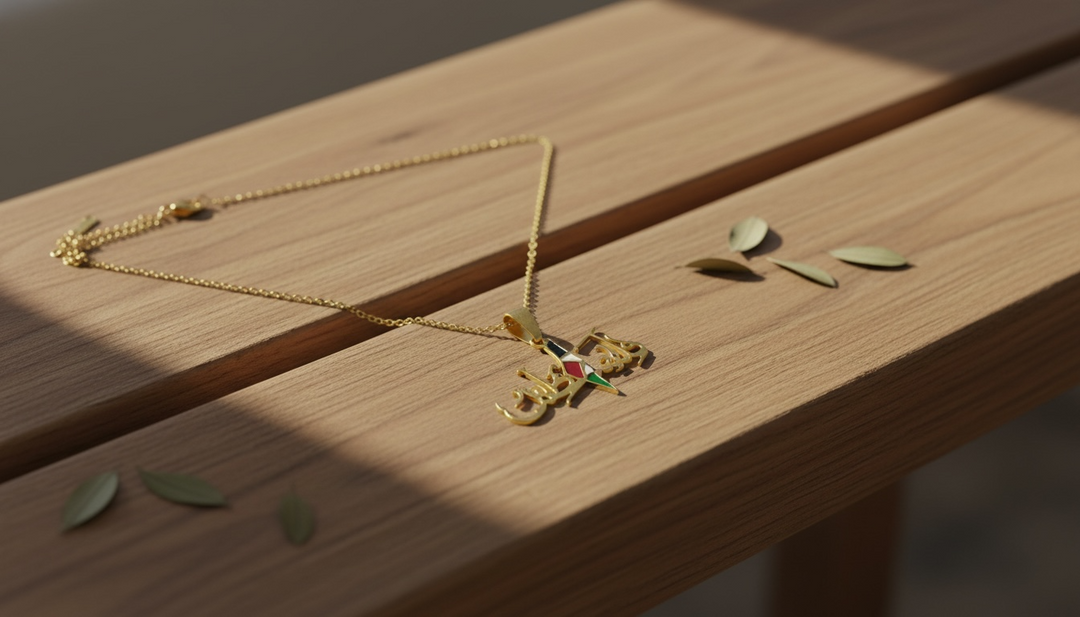 Filasteen Script Necklace – Gold Heritage Edition (Stainless Steel)