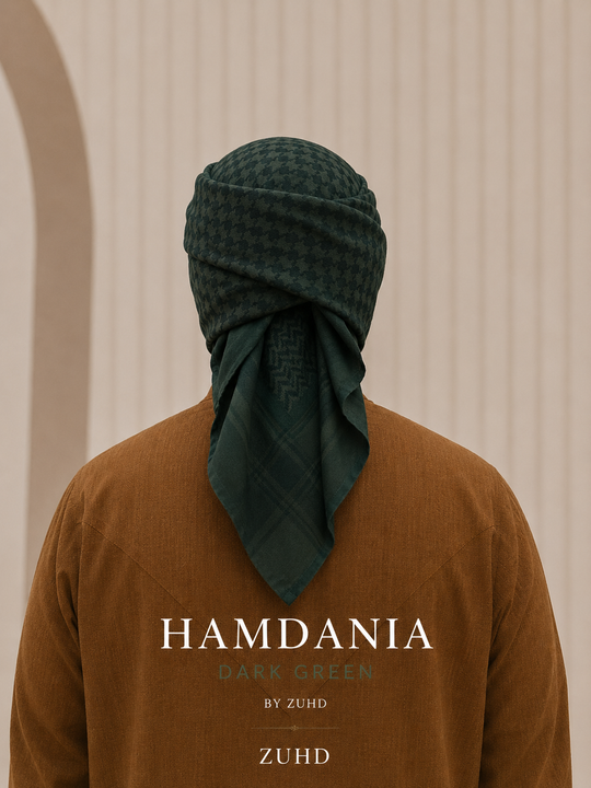 Dark Green - Hamdania