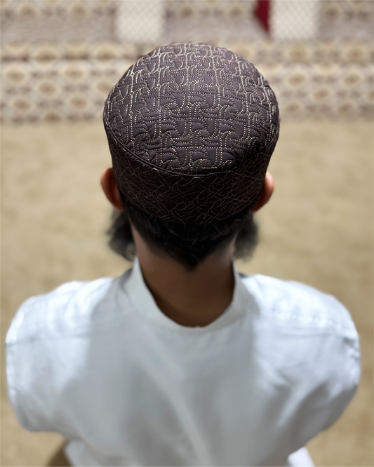 Deep Mocha Brown - Sunnah Hard Cap