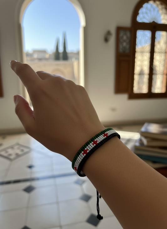 Sham Legacy Bracelet (Handmade Beaded)