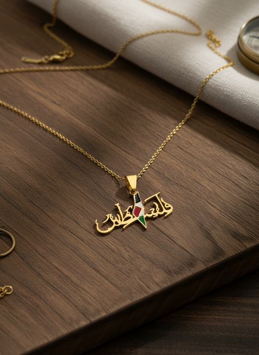 Filasteen Script Necklace – Gold Heritage Edition (Stainless Steel)