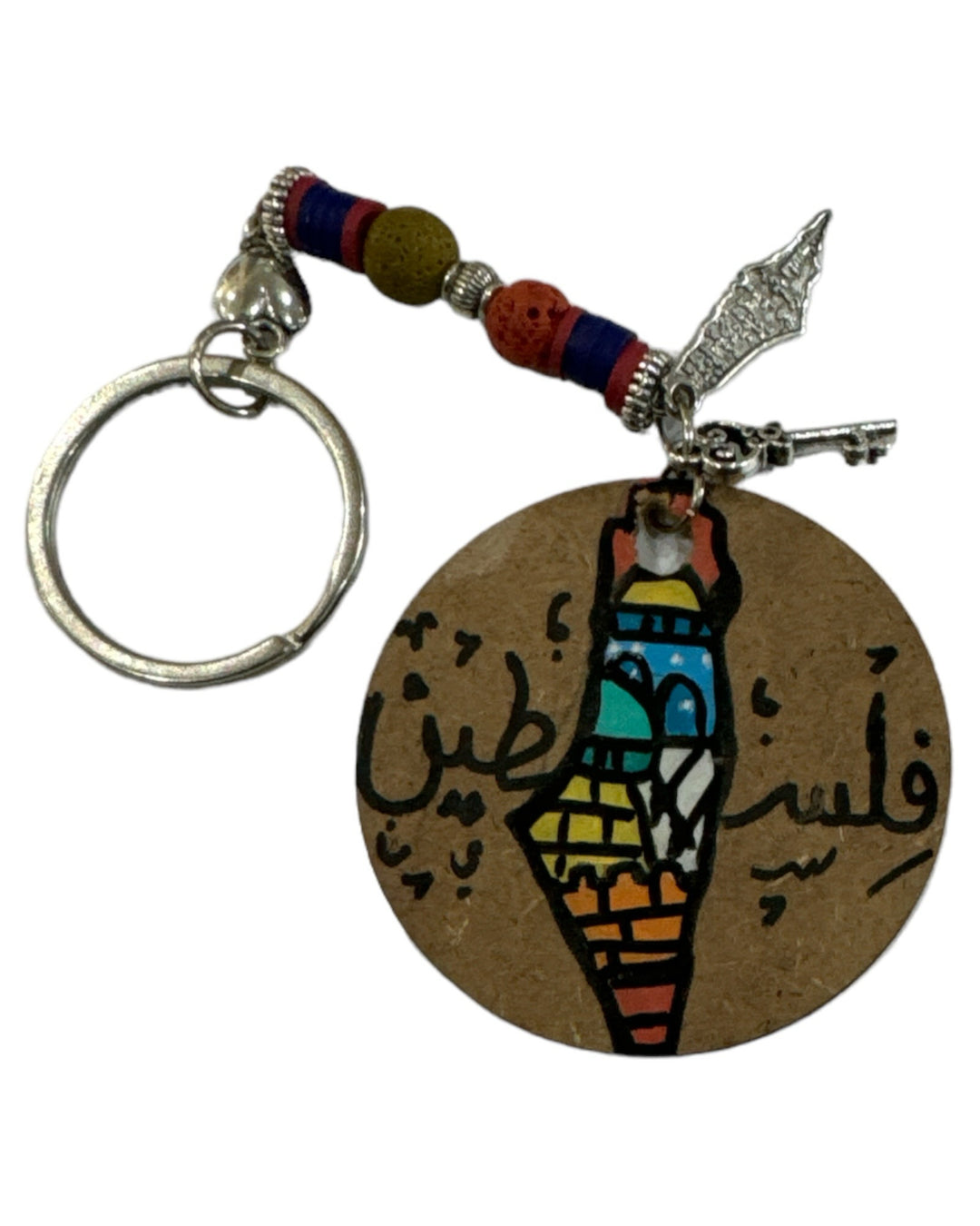 Heart of Palestine - Handcrafted Olive Wood Keychain