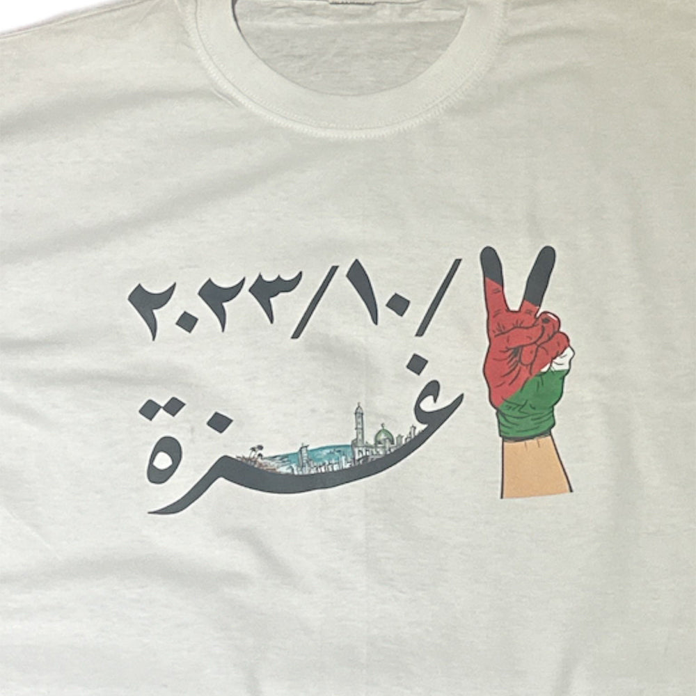 Palestine Double-Sided T-Shirts 3: A Tribute to Resilience and Culture