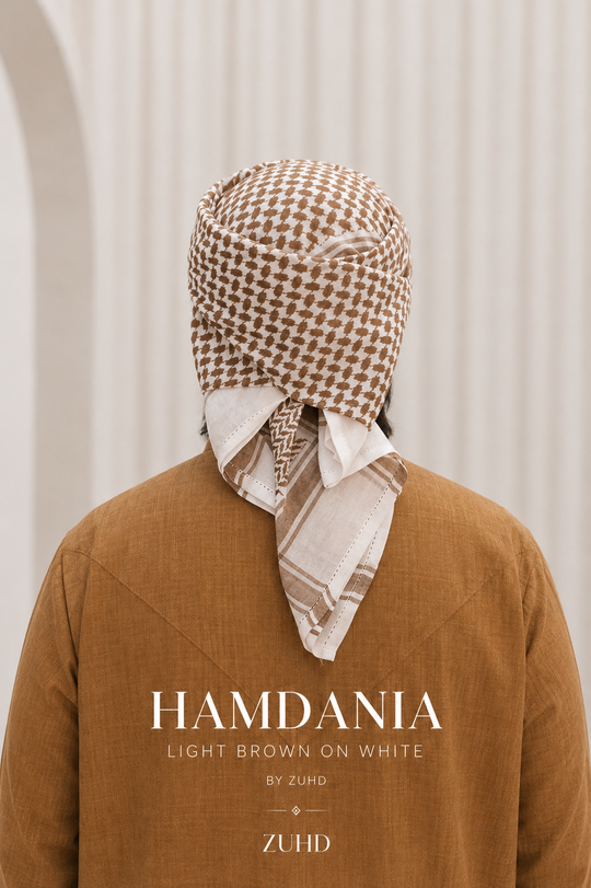Light Brown & White - Hamdania