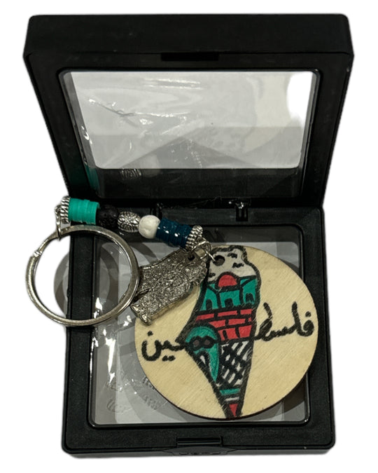 Palestine Arabic - Handcrafted Olive Wood Keychain