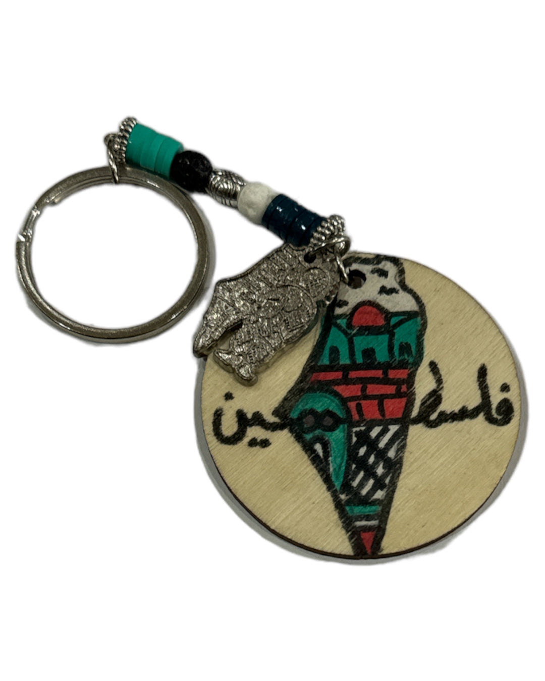 Palestine Arabic - Handcrafted Olive Wood Keychain