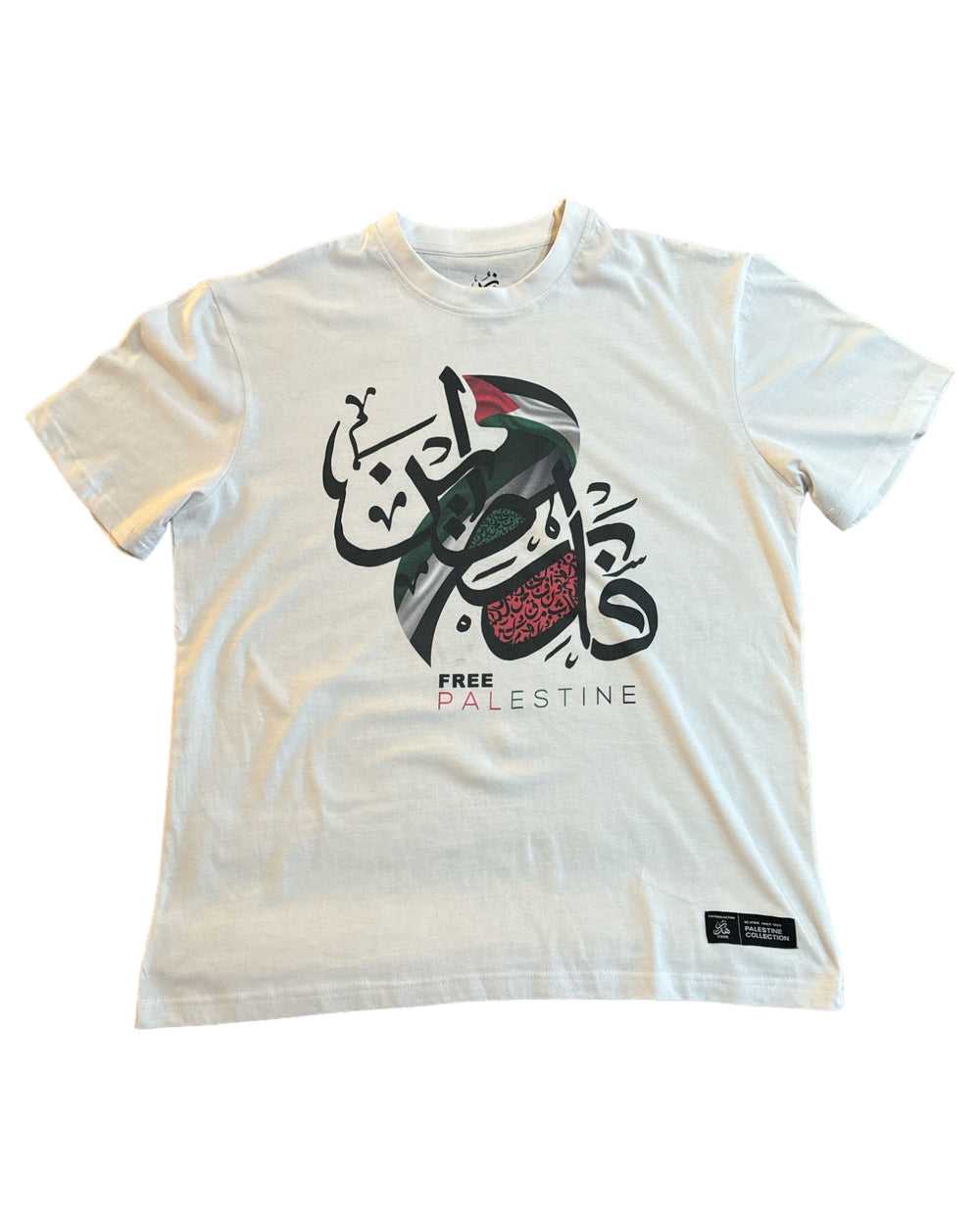 Palestine Double-Sided T-Shirt – Freedom, Pride & Heritage