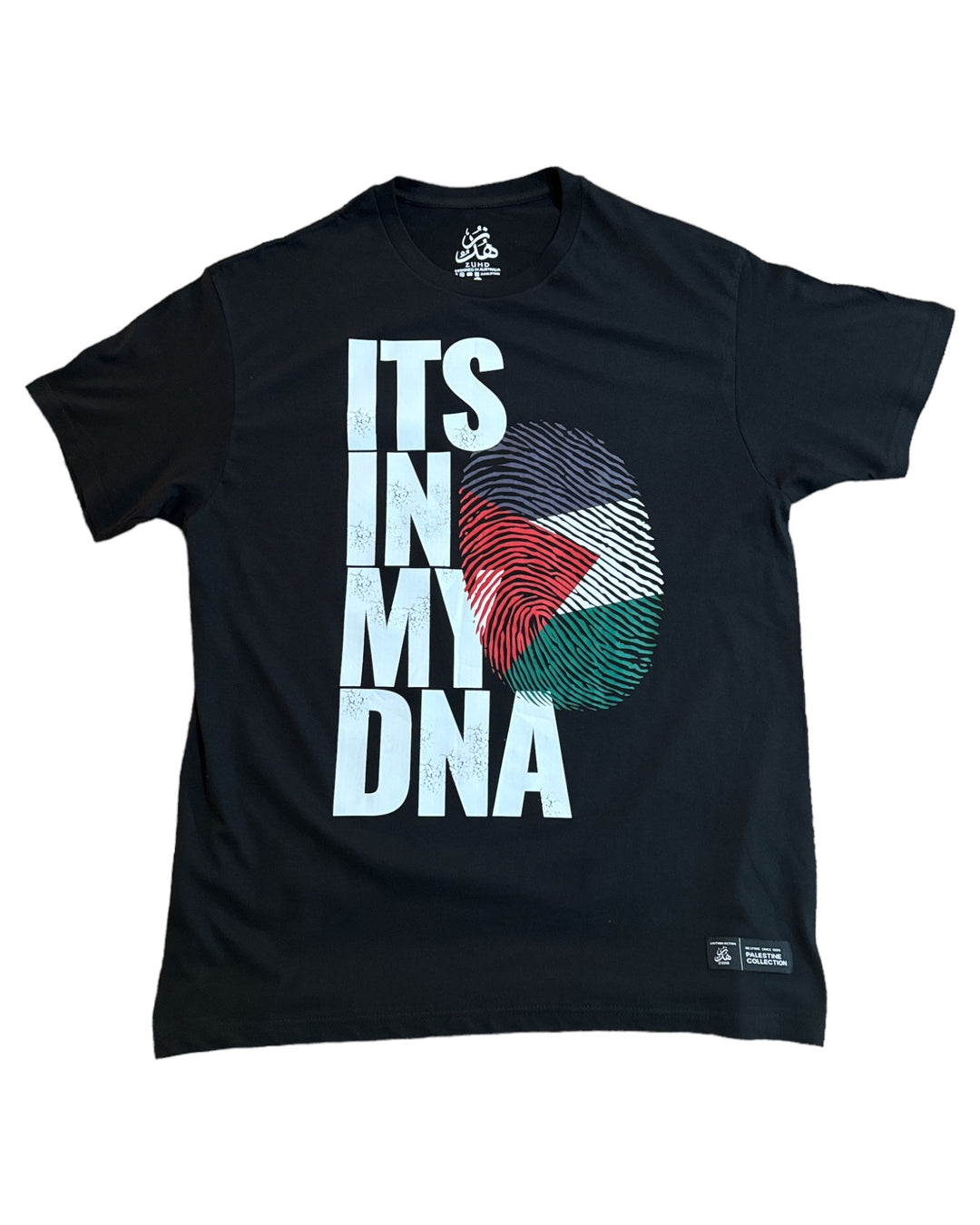 Palestine Double Sided T-Shirts It’s In My DNA