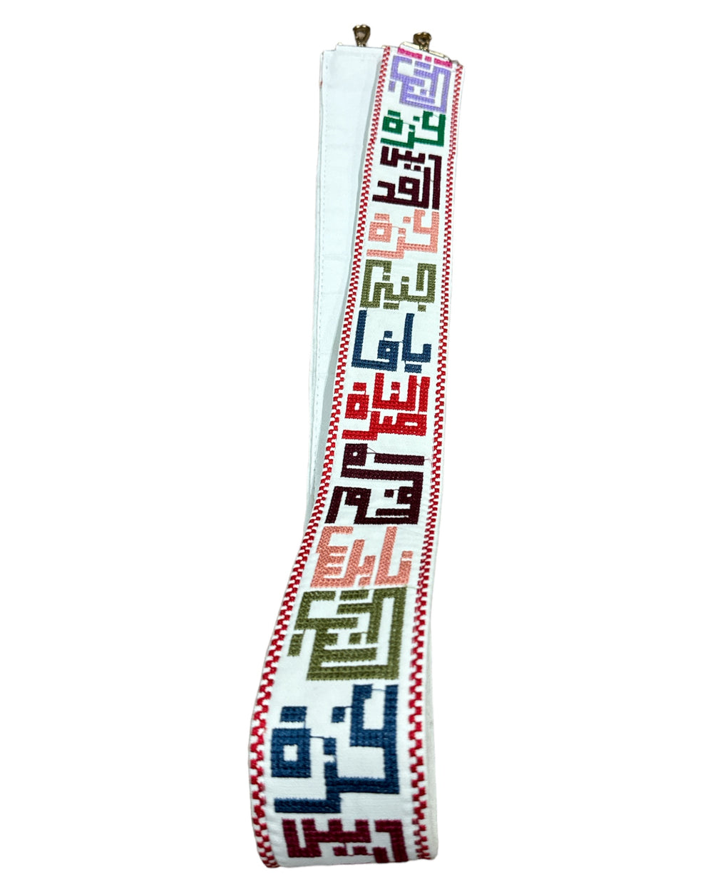 Cities in Palestine Strap: Empowerment Woven with Style (Camera / Bag Strap) HAND MADE