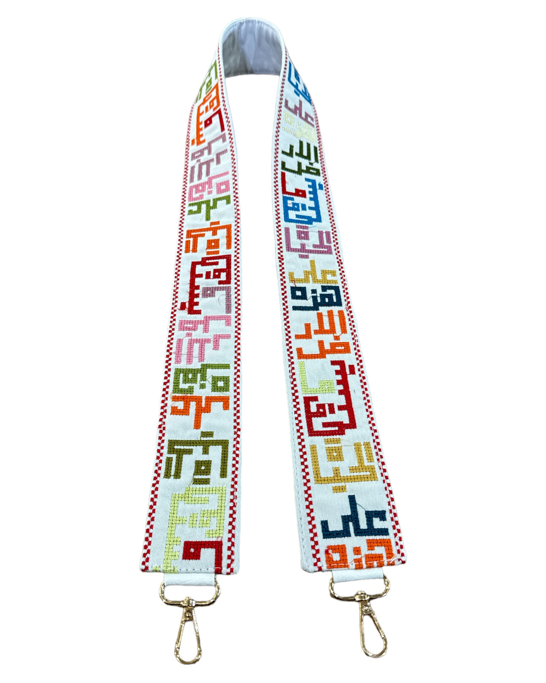 Moh Darwish Poem Strap: Empowerment Woven with Style (Camera / Bag Strap) HAND MADE