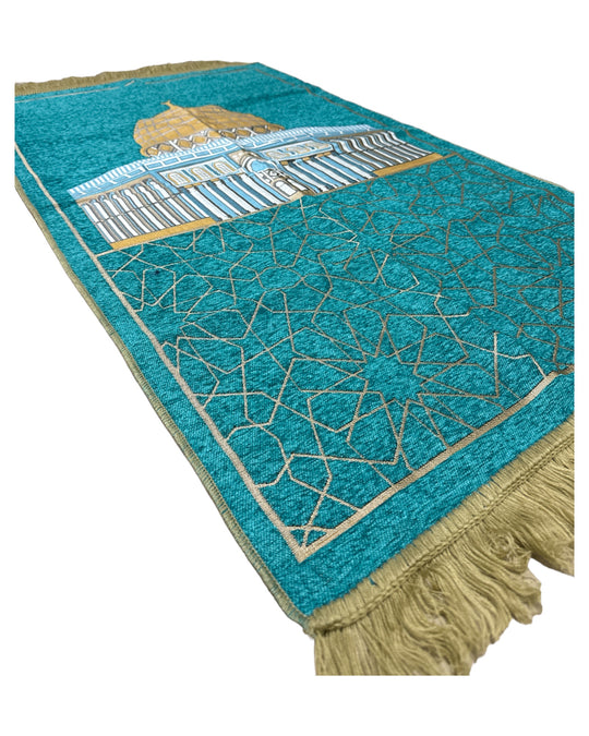 Dome of the Rock Prayer Mat: A Symbol of Faith and Heritage