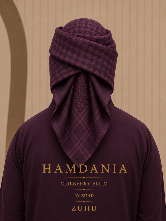Mulberry Plum - Hamdania