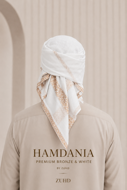 Premium Bronze & White - Hamdania