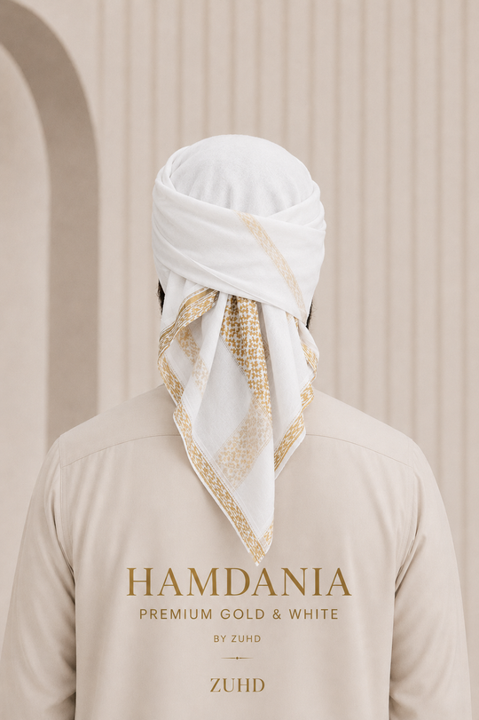 Premium Gold & White - Hamdania